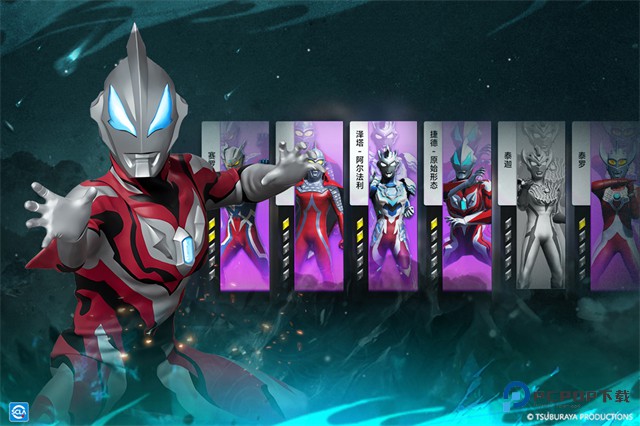 奥特曼系列对决