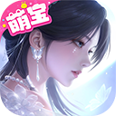 浮生忆玲珑
