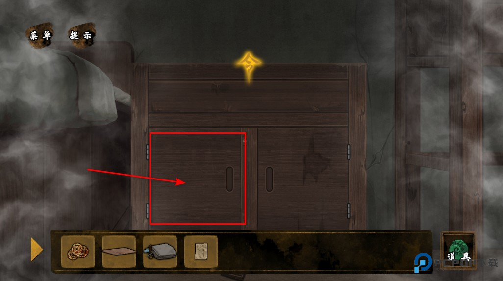 典妻最新版 典妻最新版