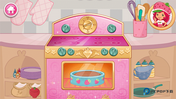 草莓甜心烘焙店