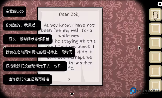 逃离方块剧院