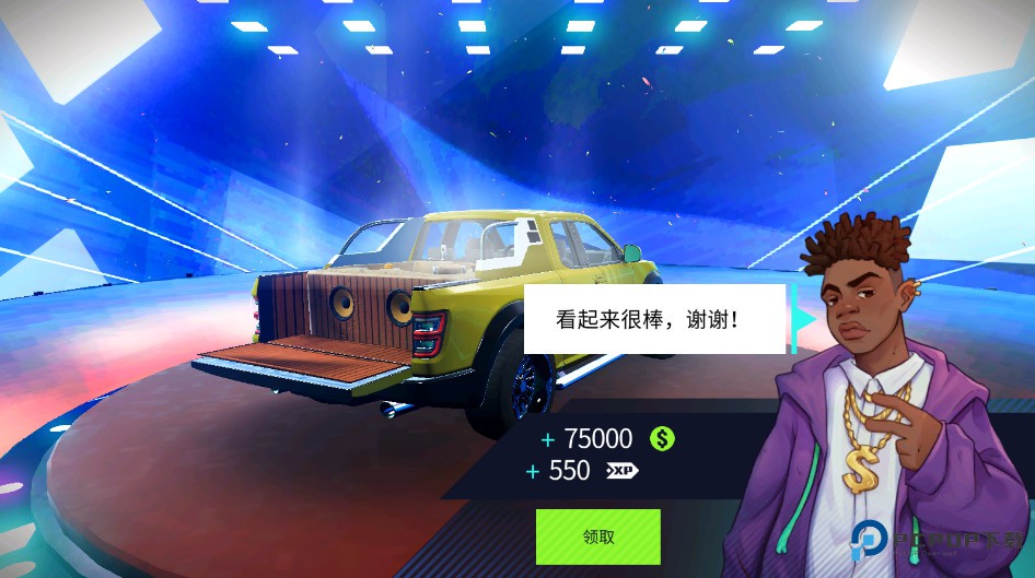 汽车修理工模拟器