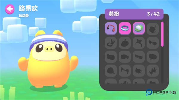 萌宝比特安卓版最新版