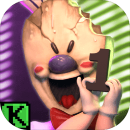 恐怖冰淇淋1最新中文版下载v1.8