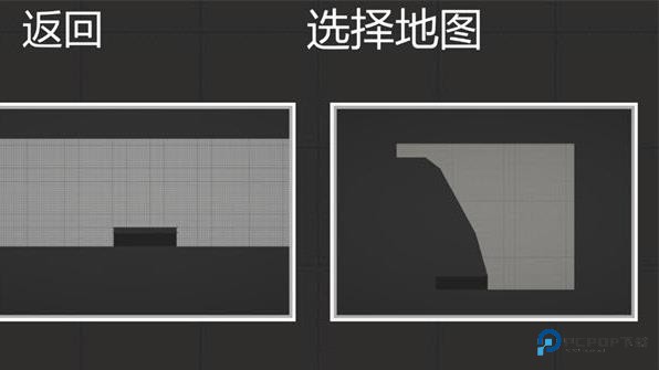甜瓜游乐场7723汉化版