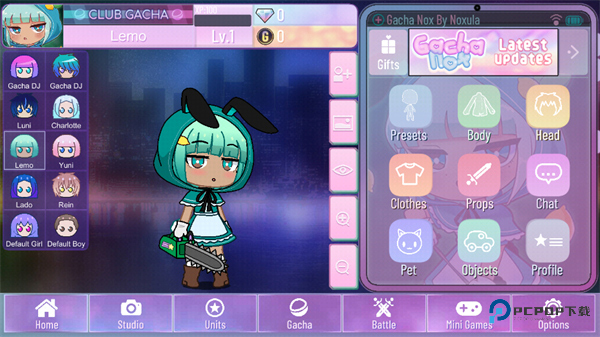 加查NOX最新版2026下载v1.1.0