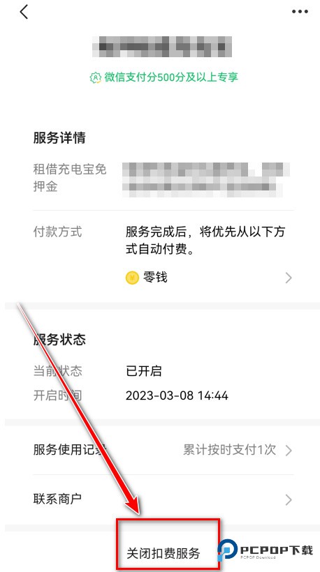 腾讯视频官方版