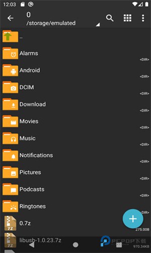 Zarchiver解压器蓝色版