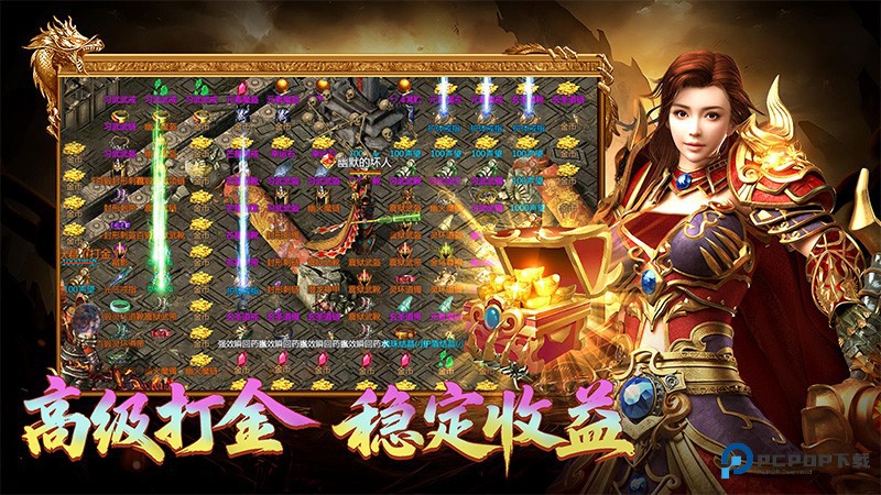 蓝月高爆返利版安卓红包版v2.0