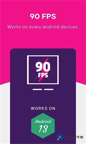 90FPS下载手机版超广角最新版v3.72