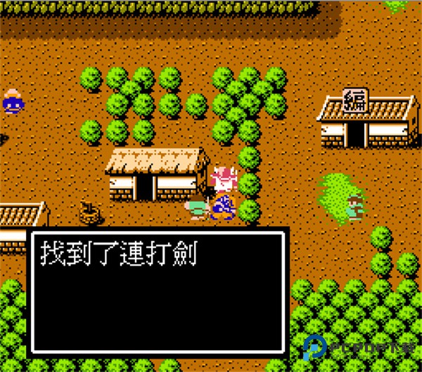 吞食天地2完全版