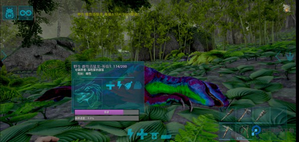 方舟终极移动版