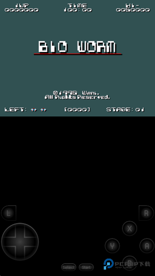 SFC模拟器安卓手机中文版v1.5.86