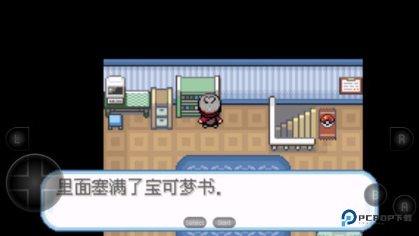 宝可梦剑盾模拟器金手指安卓版v2026.11.25.11