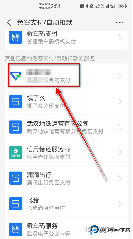 腾讯视频官方版