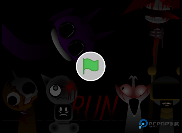 节奏盒子Sprunki腐化版