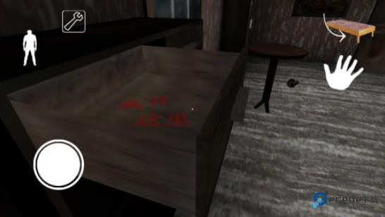 恐怖老奶奶格林菜单版