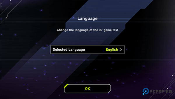 游戏王大师决斗国际服