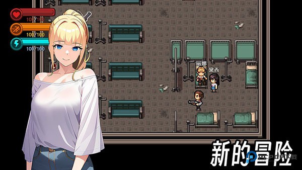 生存边缘3中文版最新版