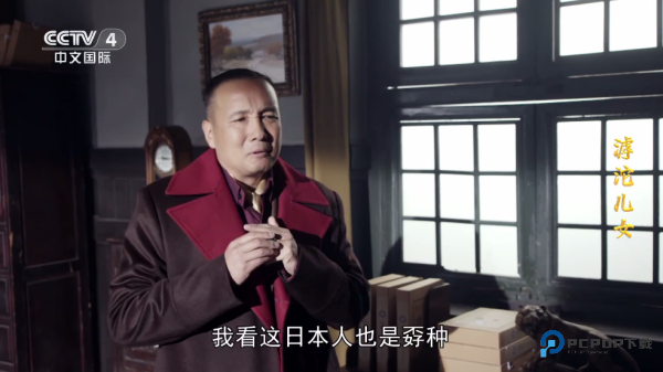 黑白电视极速版直播app