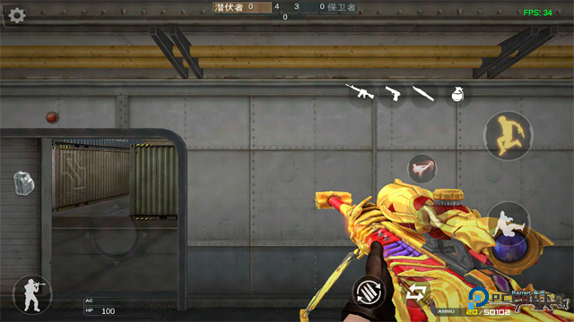 GZ穿越火线v2.4.7版本下载安卓版