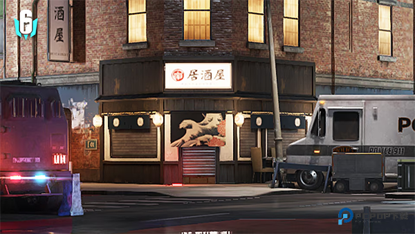 彩虹六号手机版