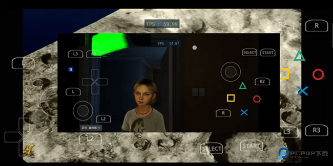 PS3模拟器手机版app