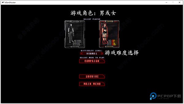 孤单手手机版最新版