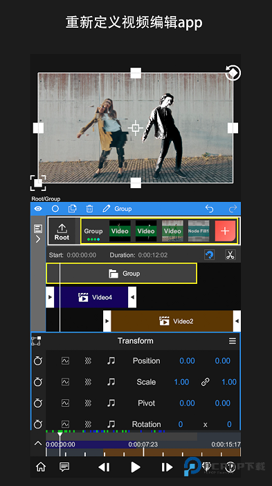NV剪辑软件NodeVideo手机中文版v7.4.0