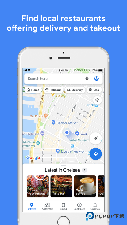 谷歌地图中文版