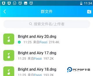 Lightroom修图软件