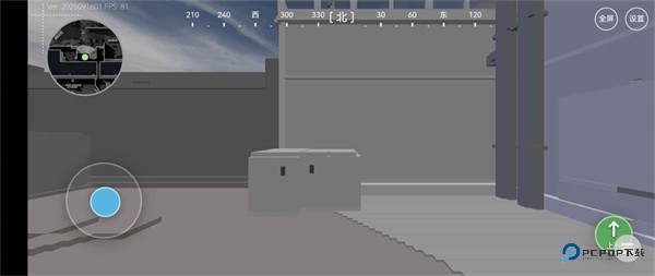 三角洲熟图工具模拟器