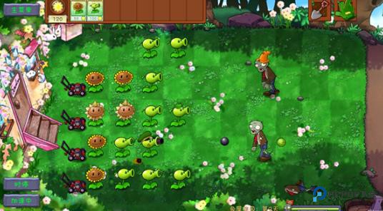 植物大战僵尸共生版2.0