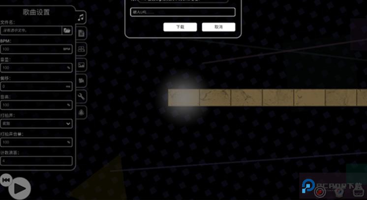 冰与火之舞新宇宙