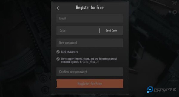 暗区突围低配版