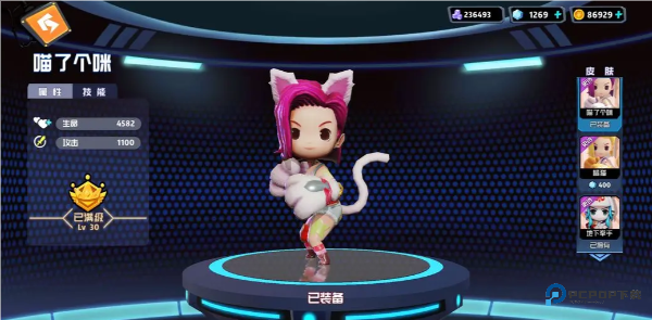 奇葩战斗家小米版