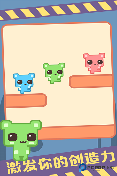 萌猫公园正版游戏下载中文版v1.32.3