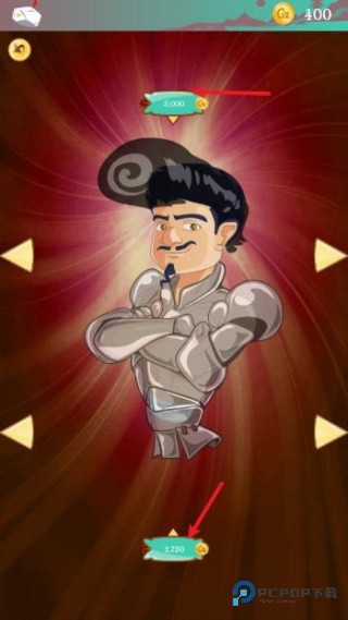 网络天才汉化版