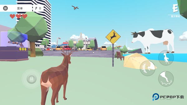 一只非常普通的鹿未来篇