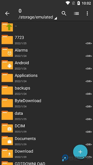 Zarchiver解压器蓝色版