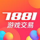 7881游戏交易平台手机版v2.10.80