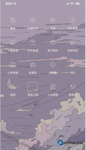 小米主题商店国内版