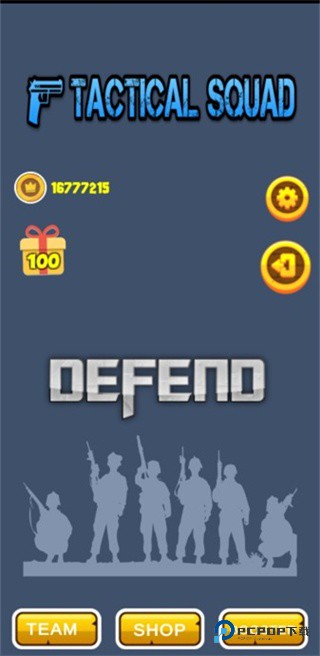 战术小队中文版