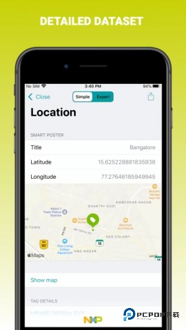 TagInfo(NFC管理)软件安卓汉化版v4.28.0