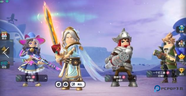 香肠派对老版本安装包下载v21.19