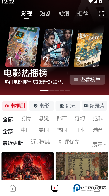 梯子AI2026升级版下载