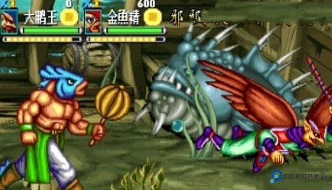 西游释厄传群魔乱舞