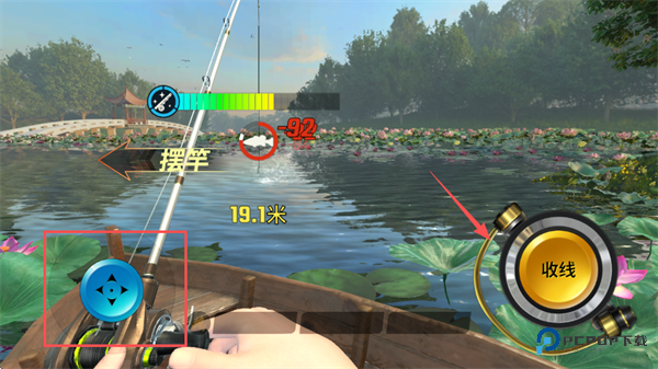 欢乐钓鱼大师国际服