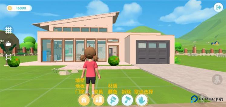 心动小镇手游最新版