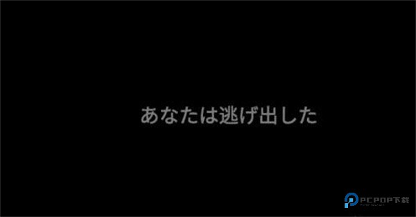 标本零汉化版最新版